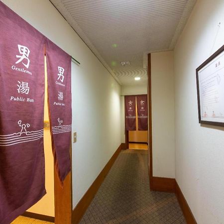 Tabist Marutora Bekkan Nishio Kira Esterno foto
