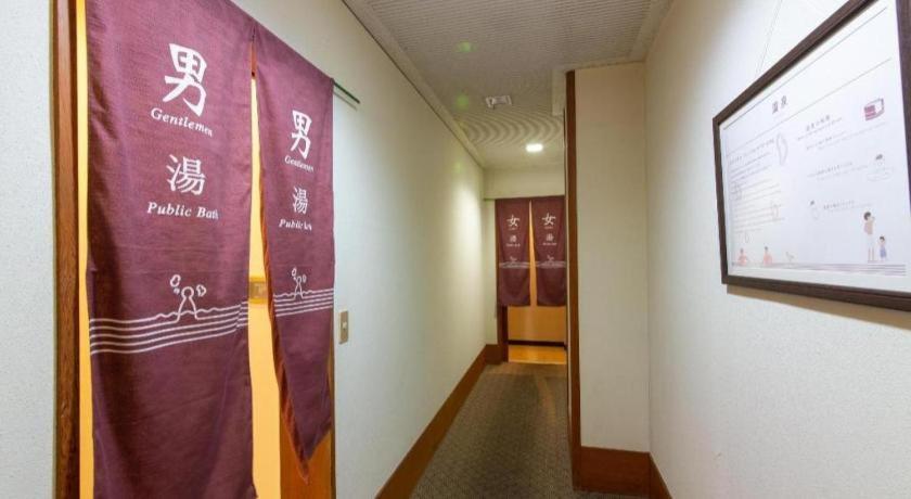 Tabist Marutora Bekkan Nishio Kira Esterno foto